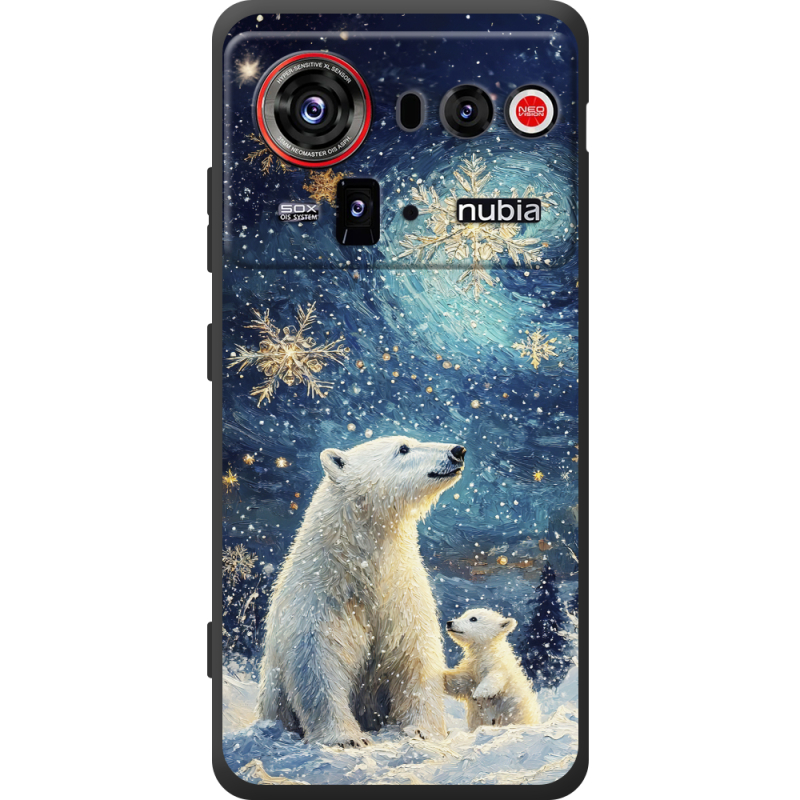 Чохол BoxFace Nubia Z80 Ultra Північні ведмеді