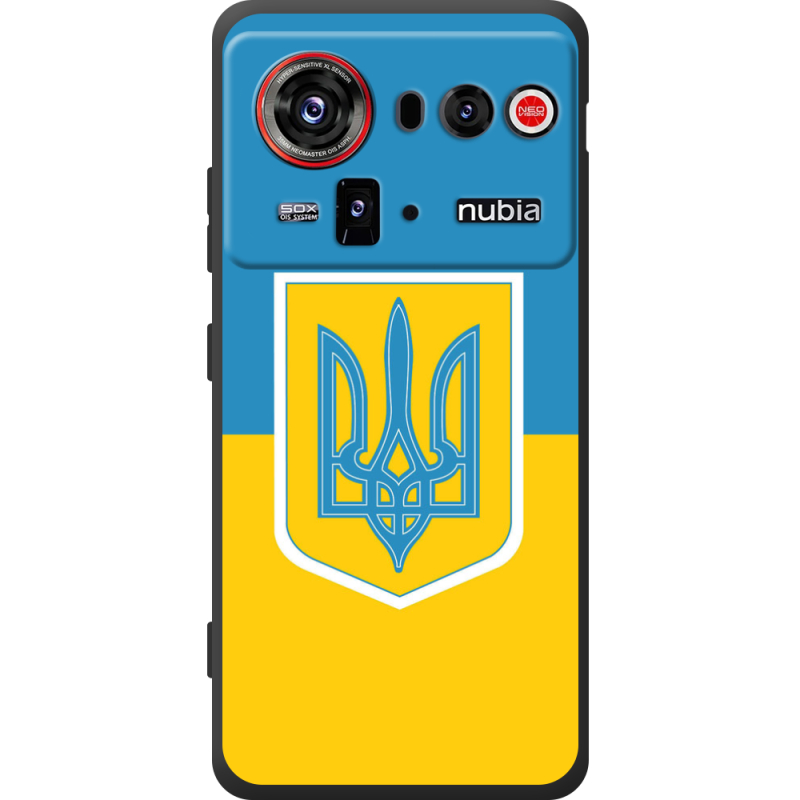 Чохол BoxFace Nubia Z80 Ultra Герб України