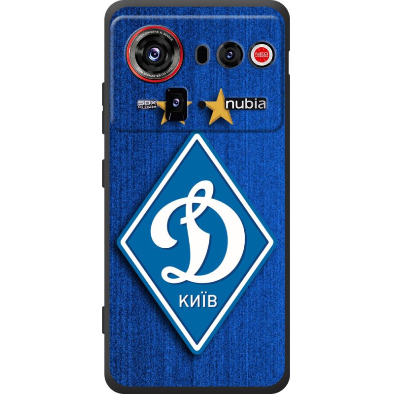 Чохол BoxFace Nubia Z80 Ultra Динамо Киев