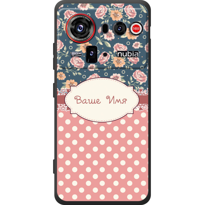 Чохол BoxFace Nubia Z80 Ultra 