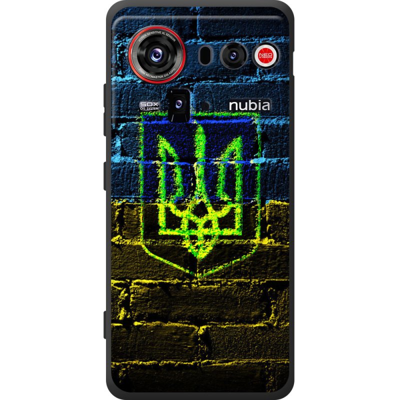Чохол BoxFace Nubia Z80 Ultra Trident