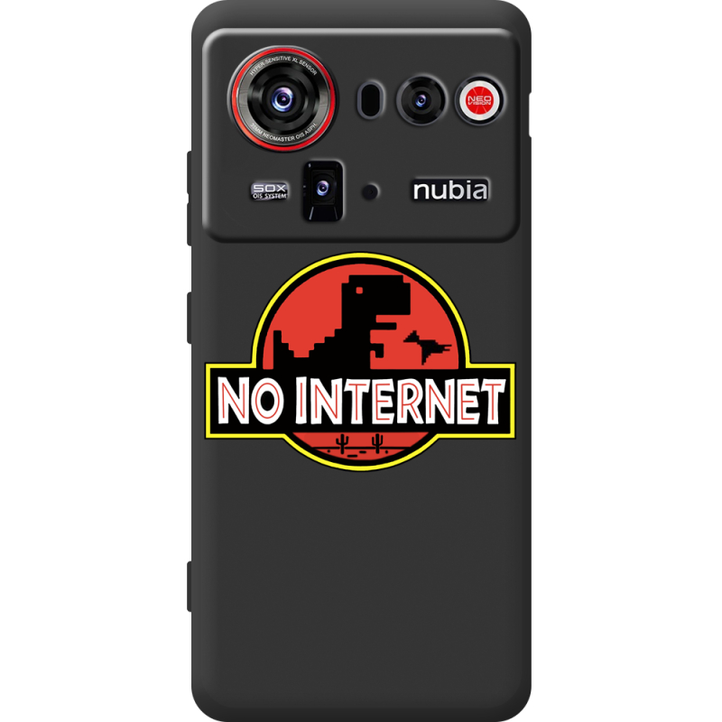 Чорний чохол BoxFace Nubia Z80 Ultra No Internet