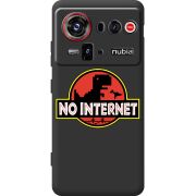 Чорний чохол BoxFace Nubia Z80 Ultra No Internet