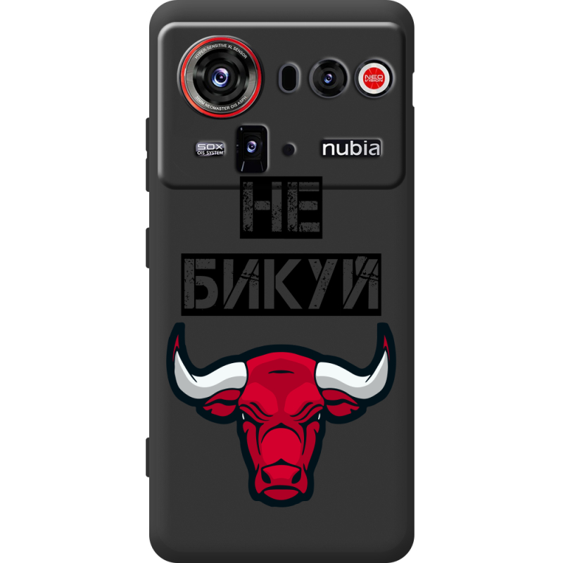 Чорний чохол BoxFace Nubia Z80 Ultra Не Бикуй