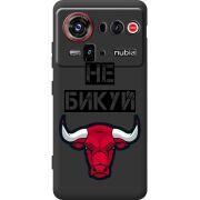 Чорний чохол BoxFace Nubia Z80 Ultra Не Бикуй