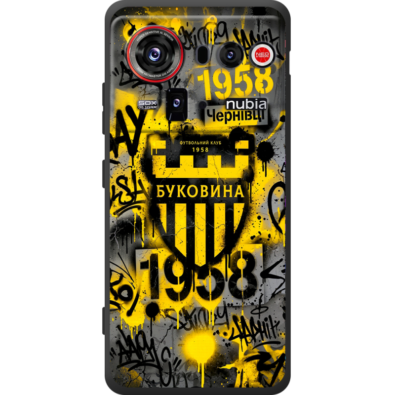 Чорний чохол BoxFace Nubia Z80 Ultra 