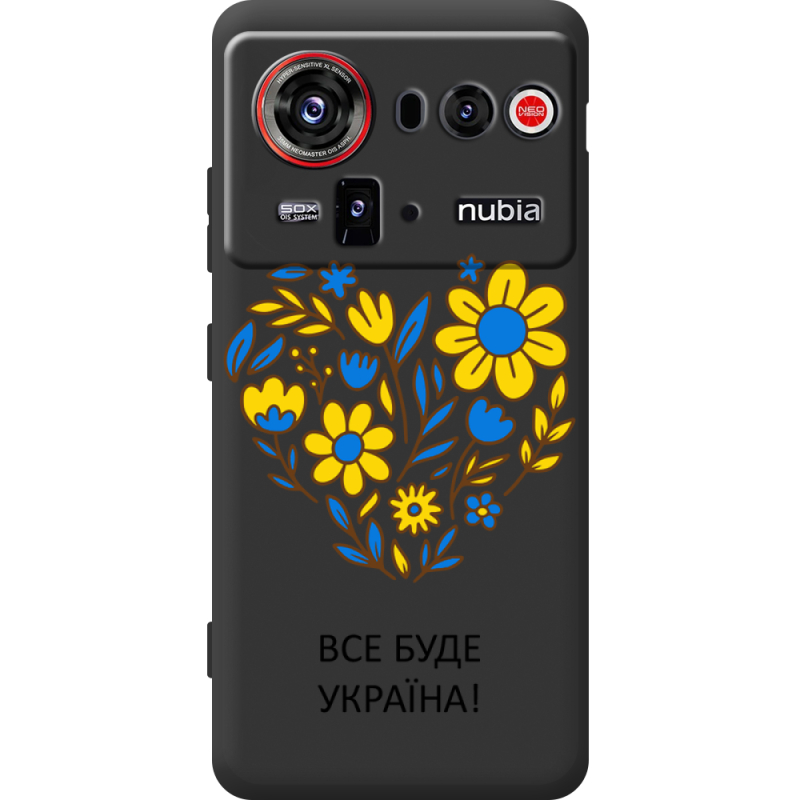 Прозорий чохол BoxFace Nubia Z80 Ultra Все буде Україна