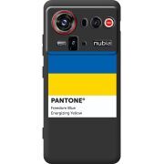 Прозорий чохол BoxFace Nubia Z80 Ultra Pantone вільний синій