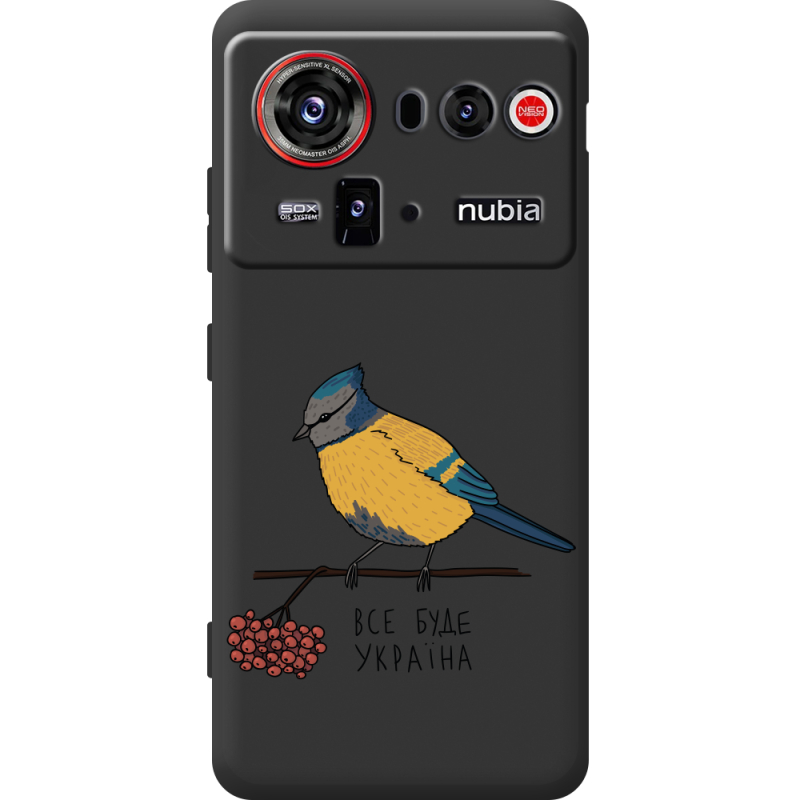 Прозорий чохол BoxFace Nubia Z80 Ultra Синиця і калина