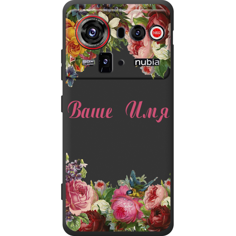 Прозорий чохол BoxFace Nubia Z80 Ultra Именной