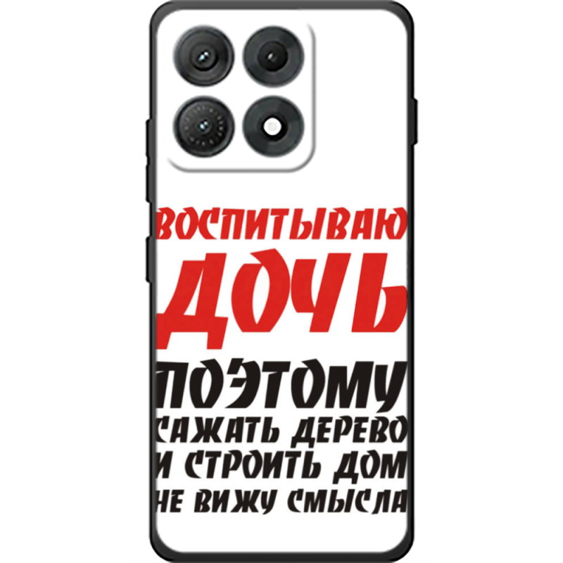 Чохол BoxFace Moto Edge 70 Max 
