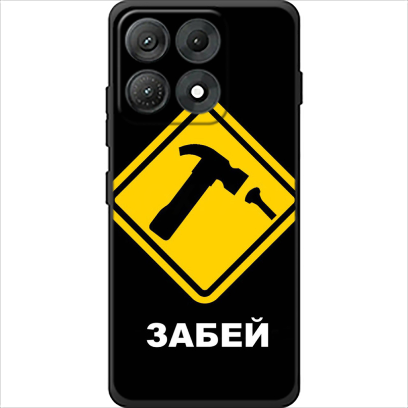 Чохол BoxFace Moto Edge 70 Max 