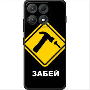 Чохол BoxFace Moto Edge 70 Max 