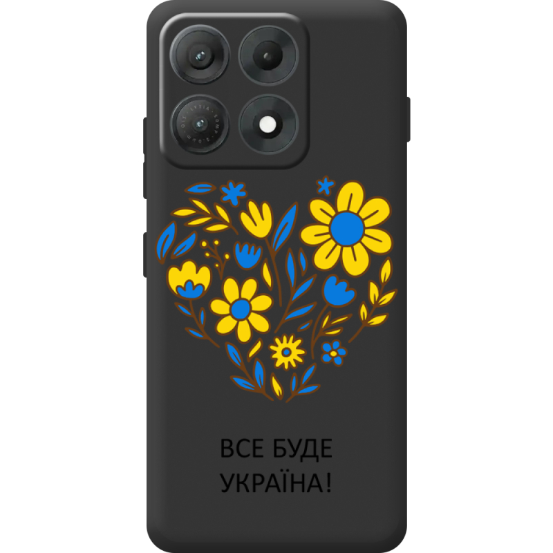 Прозорий чохол BoxFace Moto Edge 70 Max Все буде Україна