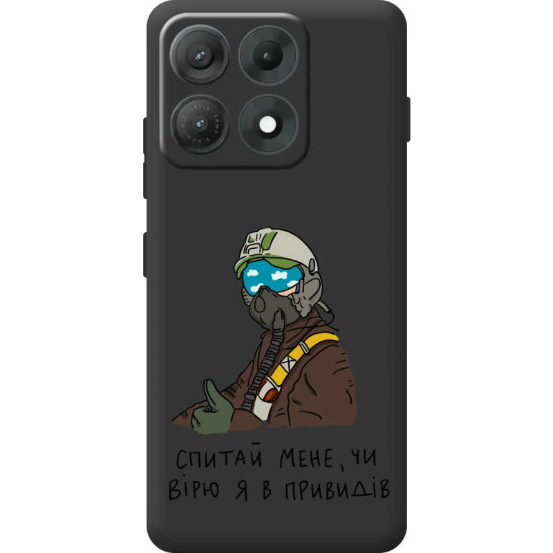 Прозорий чохол BoxFace Moto Edge 70 Max Привид Києва