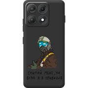 Прозорий чохол BoxFace Moto Edge 70 Max Привид Києва