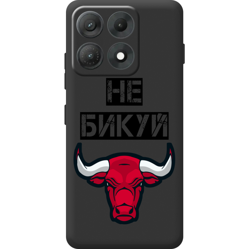 Чорний чохол BoxFace Moto Edge 70 Max Не Бикуй
