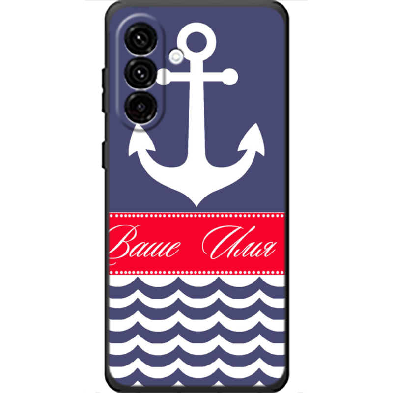 Чохол BoxFace Samsung Galaxy A18 (A185) Именной Ocean