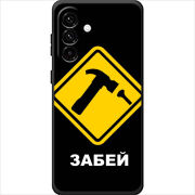Чохол BoxFace Samsung Galaxy A18 (A185) 