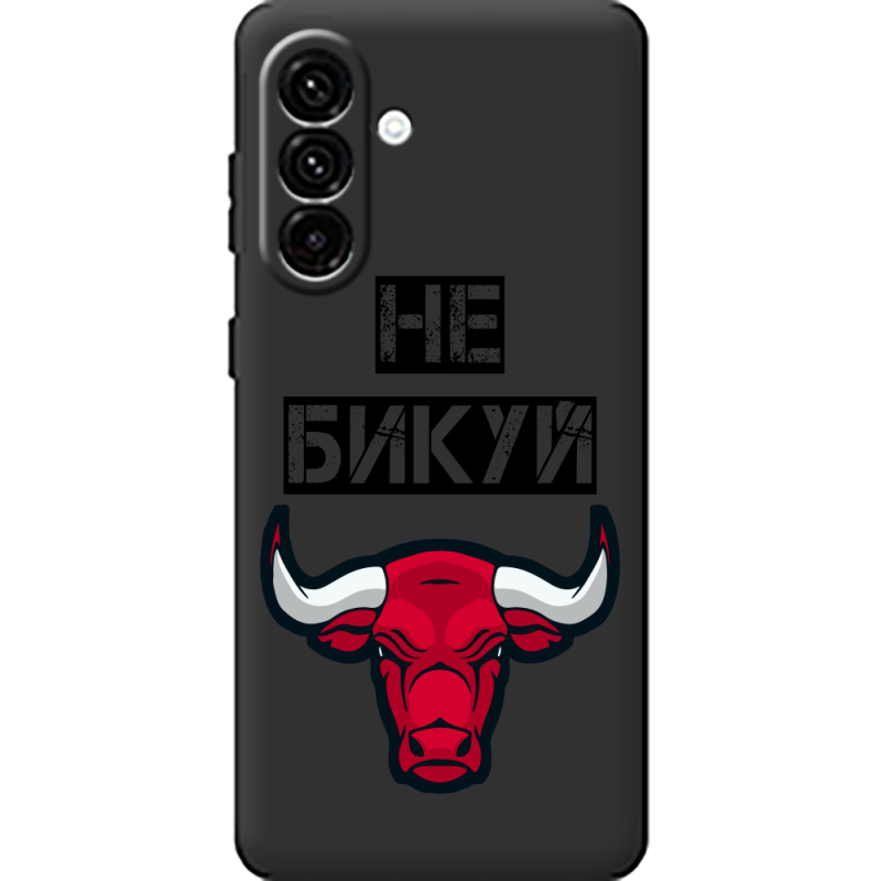 Чорний чохол BoxFace Samsung Galaxy A18 (A185) Не Бикуй