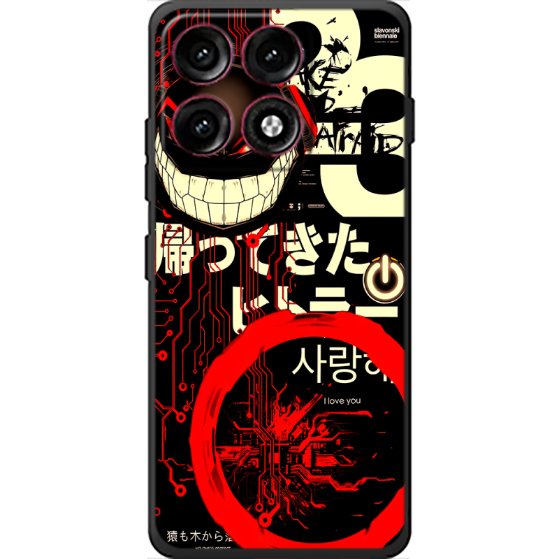Чохол BoxFace Moto Edge 70 Pro 