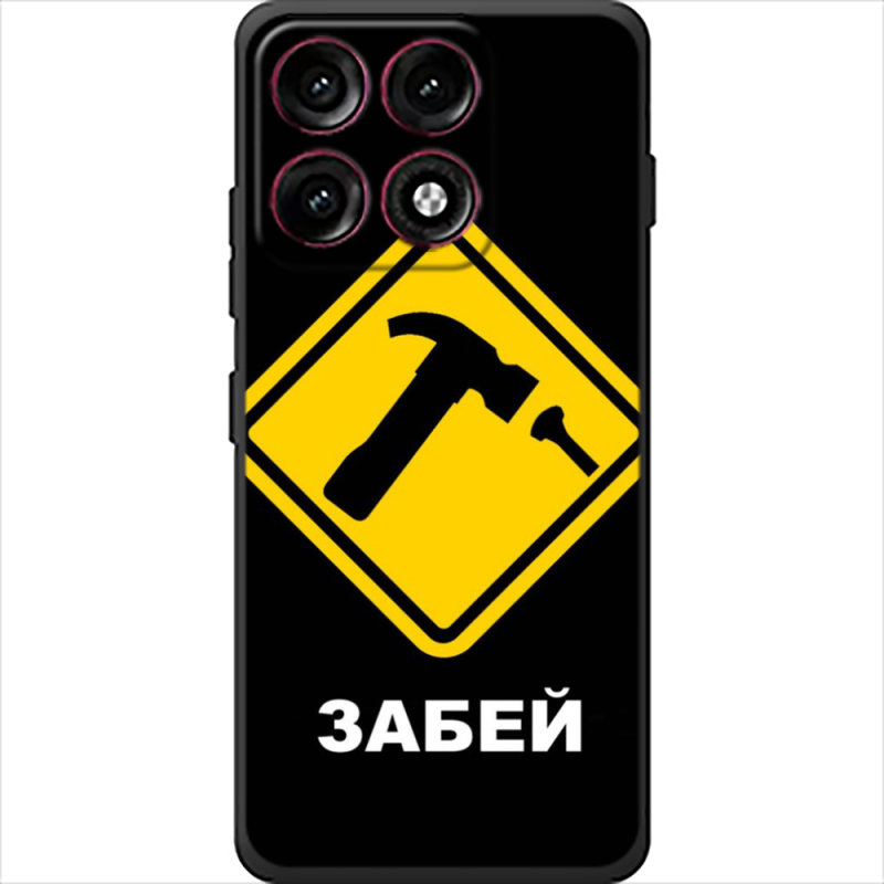 Чохол BoxFace Moto Edge 70 Pro 