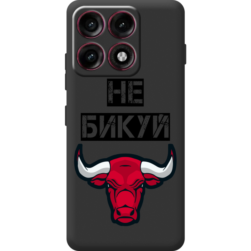 Чорний чохол BoxFace Moto Edge 70 Pro Не Бикуй