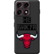 Чорний чохол BoxFace Moto Edge 70 Pro Не Бикуй