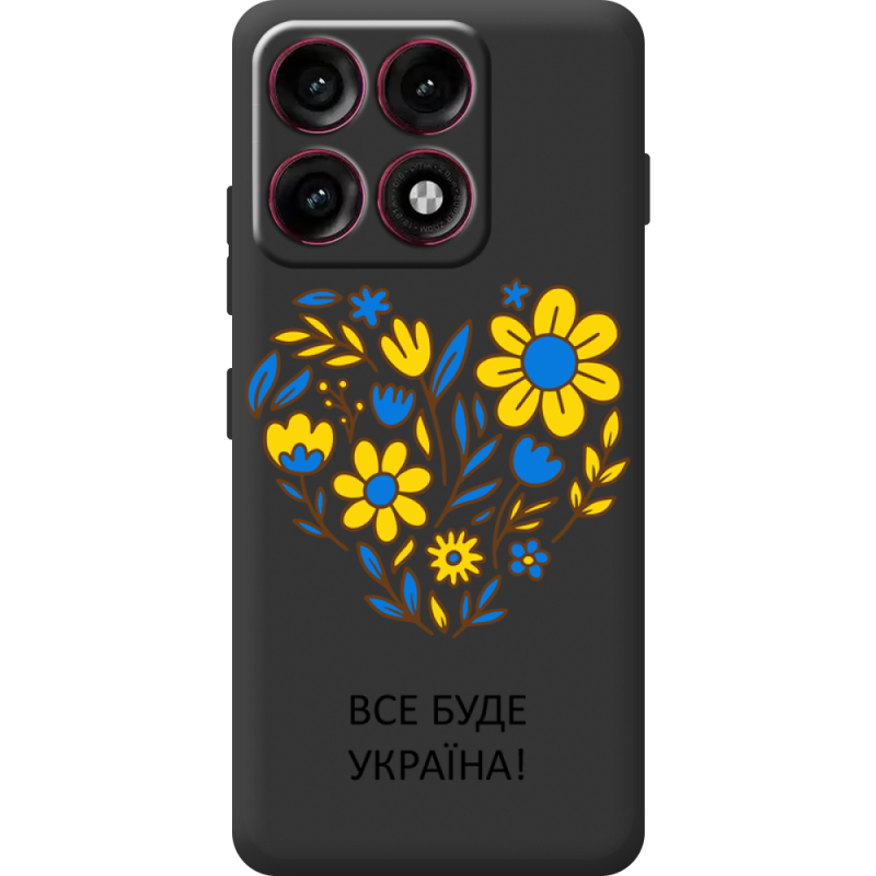 Прозорий чохол BoxFace Moto Edge 70 Pro Все буде Україна