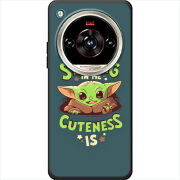 Чохол BoxFace Nubia Focus 2 Ultra Strong in me Cuteness is