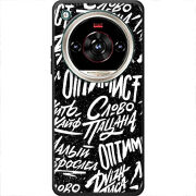 Чохол BoxFace Nubia Focus 2 Ultra Оптимист