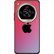 Чохол BoxFace Nubia Focus 2 Ultra Gradient