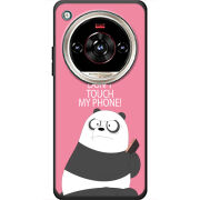 Чохол BoxFace Nubia Focus 2 Ultra Dont Touch My Phone Panda