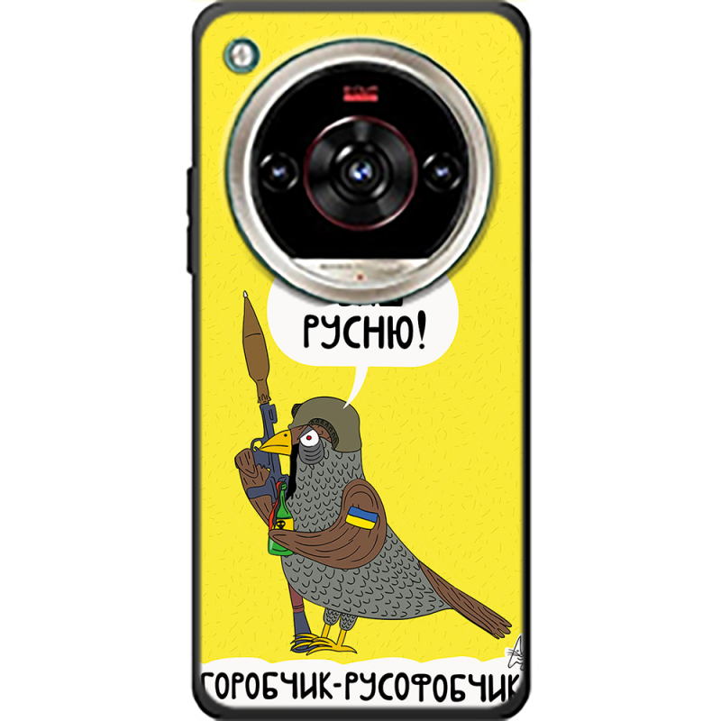 Чохол BoxFace Nubia Focus 2 Ultra Горобчик-русофобчик