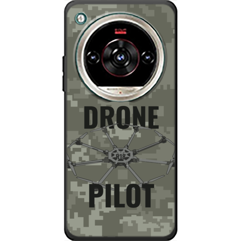 Чохол BoxFace Nubia Focus 2 Ultra Drone Pilot