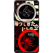 Чохол BoxFace Nubia Focus 2 Ultra 