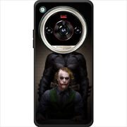 Чохол BoxFace Nubia Focus 2 Ultra 