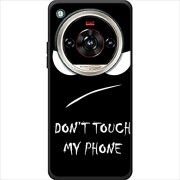 Чохол BoxFace Nubia Focus 2 Ultra Don't Touch my Phone