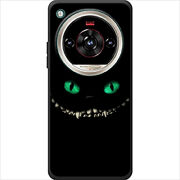 Чохол BoxFace Nubia Focus 2 Ultra 