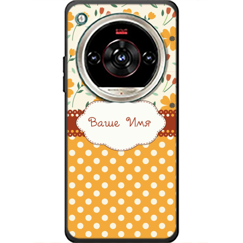 Чохол BoxFace Nubia Focus 2 Ultra 