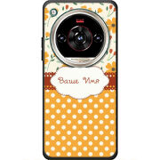 Чохол BoxFace Nubia Focus 2 Ultra 