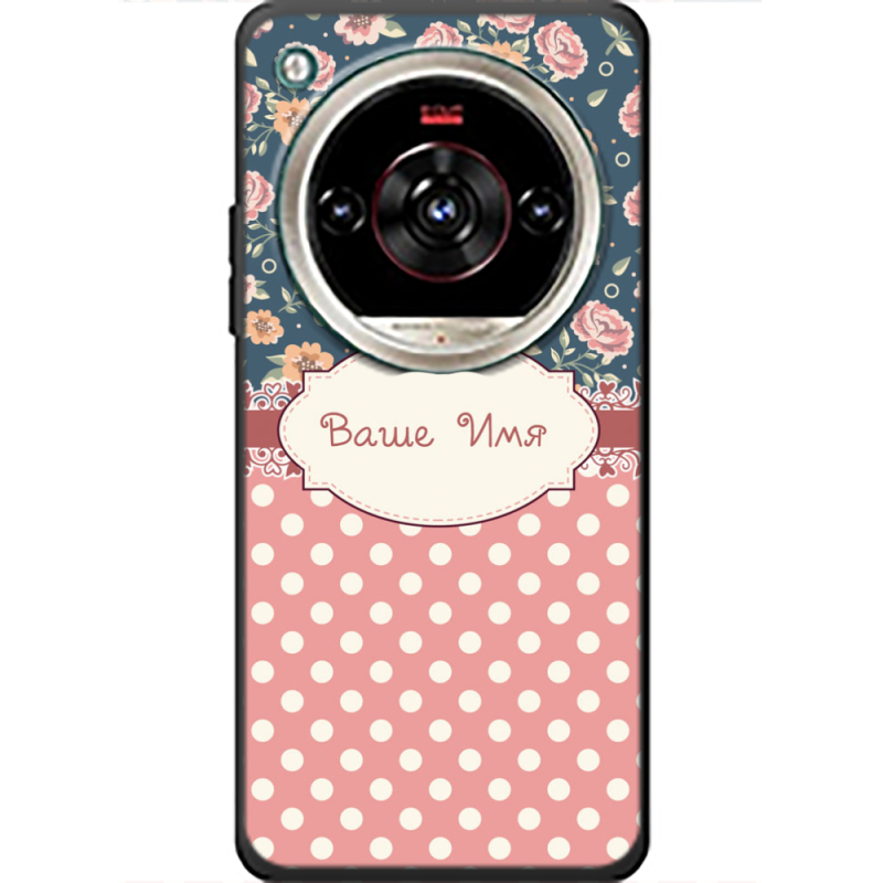 Чохол BoxFace Nubia Focus 2 Ultra 