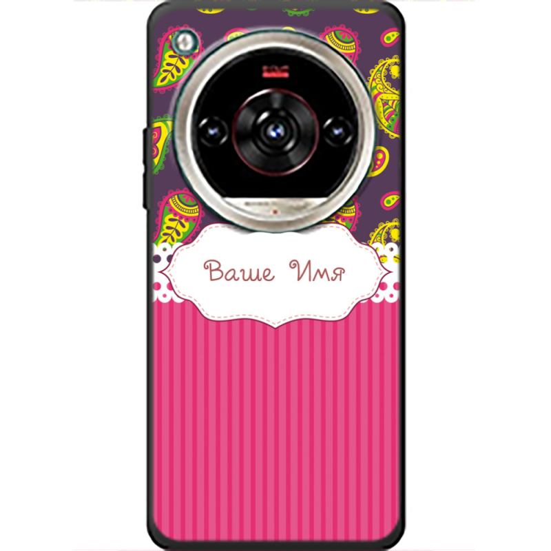 Чохол BoxFace Nubia Focus 2 Ultra 