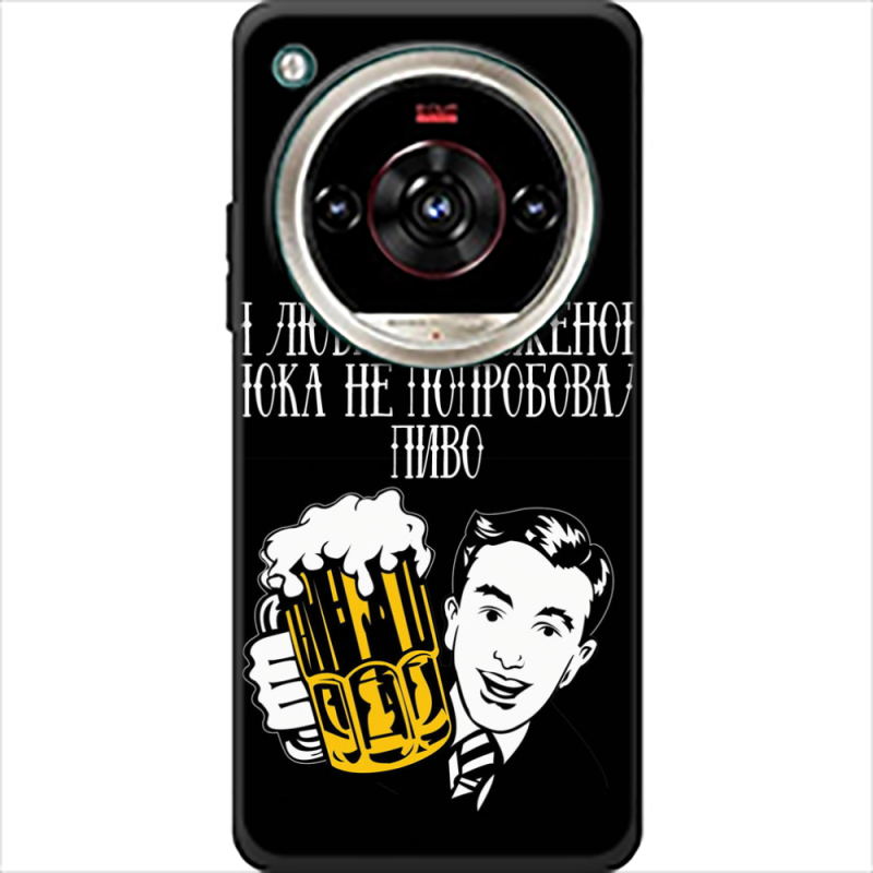 Чохол BoxFace Nubia Focus 2 Ultra 