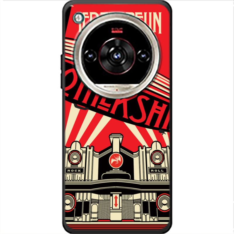 Чохол BoxFace Nubia Focus 2 Ultra 