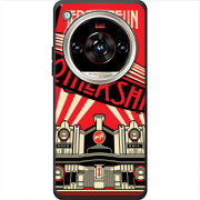 Чохол BoxFace Nubia Focus 2 Ultra 