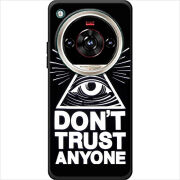 Чохол BoxFace Nubia Focus 2 Ultra Dont Trust Anyone