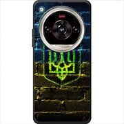 Чохол BoxFace Nubia Focus 2 Ultra Trident