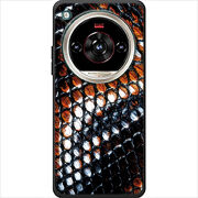 Чохол BoxFace Nubia Focus 2 Ultra 