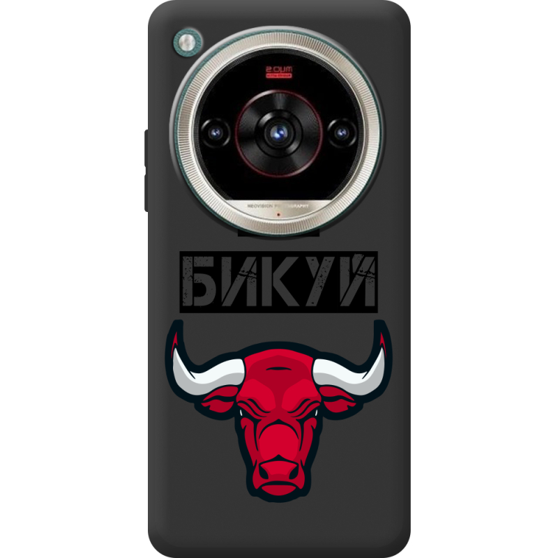 Чорний чохол BoxFace Nubia Focus 2 Ultra Не Бикуй